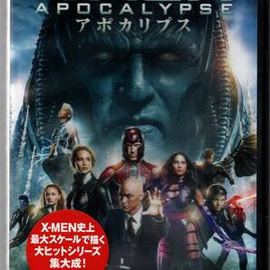 新品/X-MEN:アポカリプス [DVD] ブライアン・シンガー (監督) セル版