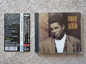 Jermaine Jackson / You Said 国内盤 帯付き 2009年リマスタリング ジャーメイン・ジャクソン