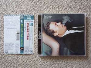 Boz Scaggs / Middle Man 国内盤 帯付き 高音質 Blu-Spec CD2 ボズ・スキャッグス