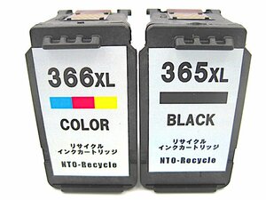 BC-365XL BC-366XL 互換 大容量 リサイクルインク セット 残量表示なし 送料220円 キヤノン用 BC365 BC366 XL TS3530用