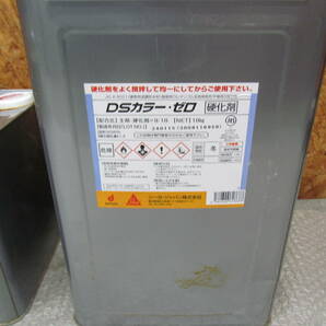 TK-TJ④【DS-1】 DSカラー・ゼロ 主剤・硬化剤セット 9kg+18kg 建築用塗膜防水材 シーカ・ジャパンの画像3