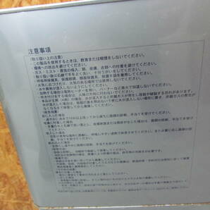 TK-TJ④【DS-4】 DSカラー・ゼロ 主剤・硬化剤セット 9kg+18kg 建築用塗膜防水材 シーカ・ジャパンの画像6