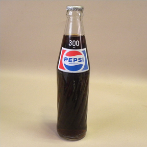[ not yet . plug ]1970 period that time thing . part industry drink Pepsi-Cola 300ml ( old former times Vintage retro carbonated drinks bin bin bottle Vintage Pepsi Cola