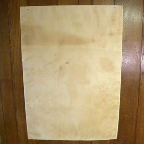 1970年代 当時物 ゼネラル石油 かたせ梨乃 大型ポスター「野に出よう!」B1サイズ ( 古い 昔の ビンテージ 昭和レトロ 販促品 胸ポチ 乳首)の画像6