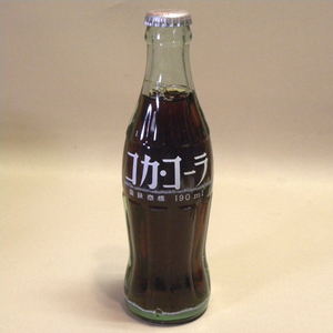 【未開栓】1970年代～80年代 当時物 四国コカコーラボトリング コカコーラ 190ml ( 昔の ビンテージ 瓶 ビン ボトル Vintage Coca Cola )