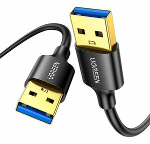 未使用UGREEN[USB3.0ケーブル タイプA-タイプA(オス-オス)] 金メッキコネクタ 高耐久 3m 特価品