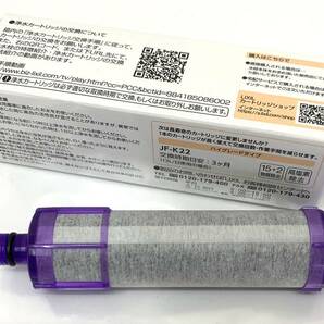 少訳未使用INAX LIXIL浄水栓交換用浄水カートリッジJF-22 2個セット ハイグレード15+2物質/高塩素除去タイプ 特価品の画像3