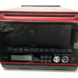 1円〜良品TOSHIBA東芝 加熱水蒸気オーブンレンジ[石窯ドーム]ER-ND300(R) 30L 検品済/外見綺麗 2016年製 グランレッド 特価品の画像2