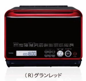 1円〜良品TOSHIBA東芝 加熱水蒸気オーブンレンジ[石窯ドーム]ER-ND300(R) 30L 検品済/外見綺麗 2016年製 グランレッド 特価品