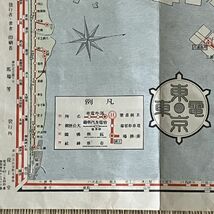 東京 電車早見 附市内郊外名所案内 龍玉堂 昭和3年発行 103版☆古地図 電車 1928年 昭和初期 資料　S1y43_画像3