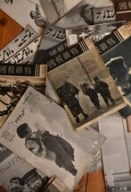 戦前の写真雑誌　写真報國 　ライラの光 オリエンタルニュース 富士アマチュアフォト 一括まとめ売り 戦時 写真集 雑誌 一般人投稿 B24y_画像6