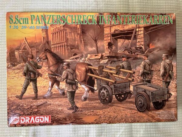 1/35 ドイツ パンツァーシュレック トレーラー 6104 ドラゴン DRAGON 外箱破損品