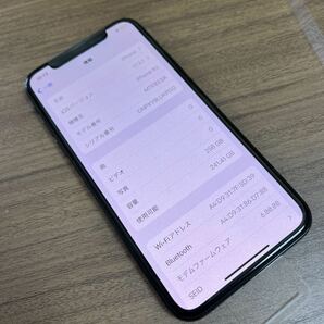 新品 iPhone XS 256GB スペースグレー SIMフリー バッテリー100% 未使用品の画像7