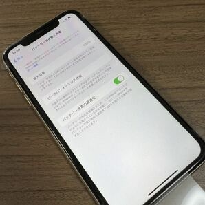 新品 iPhone11 128GB ホワイト SIMフリー バッテリー100% 未使用品の画像9