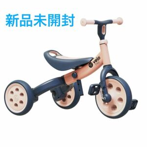 新品未開封 三輪車 トレーニングバイク　トイザらス　ヴェロ　トライクピーチ