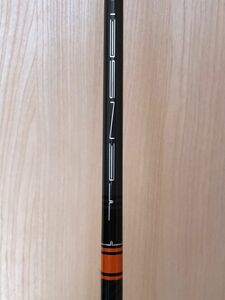 TENSEI CK PRO ORANGE 50S 1W PINGスリーブ