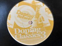 Doping Classics 1 2 3 ★ Nas / Slum Village ★ A.T.C.Q. / De La Soul ★ Mos Def / Talib Kweli 3枚セット_画像7