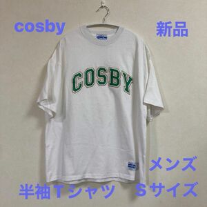 フリークスストア未使用品半袖Tシャツ