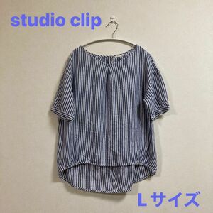 studio clipガーゼブラウス