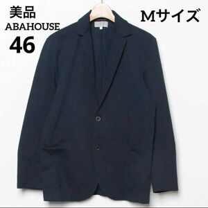 【美品】Mサイズ　ABAHOUSE テーラードジャケット　ネイビー　46