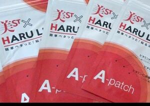 HARU LIFE A-patch美ST×貼るライフ エーパッチ10枚　10袋