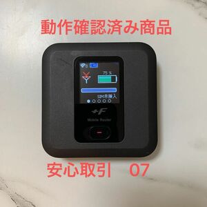 富士ソフト +F FS030W SIMフリー　ポケットWiFi モバイルルーター ブラック　管理番号07