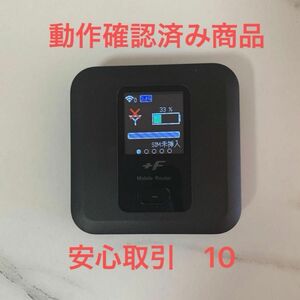 富士ソフト +F FS030W SIMフリーモバイルルーター ブラック　管理番号10