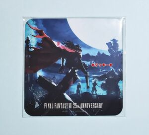 FFVII 25th ヴィンセント コースター FF7