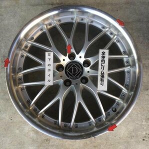 【KBT】PRECIOSO DECORAR 2本19×8.5J＋40 2本19×9.5J＋45 PCD114.3 5穴 アルミホイール 19インチ 【インボイス対応店】の画像4