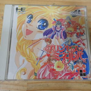 j17c プリンセスミネルバ PCエンジン/CD-ROM2 ジャンクの画像1