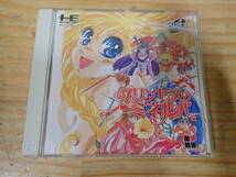 j17c　プリンセスミネルバ　PCエンジン/CD-ROM2　ジャンク_画像1