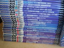 j⑫a　大量◆モデルアート　2010年～2020年10月号 抜無　まとめて130冊セット_画像8