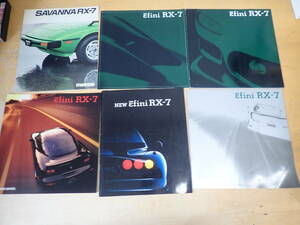 j12e Mazda RX-7 catalog together 6 pcs. set old car / that time thing / Efini RX-7/ Savanna RX-7/
