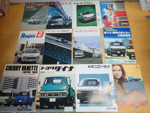 j12d that time thing * truck old car catalog together 19 pcs. set saec / Nissan Diesel / Condor / Ranger / Mitsubishi Fuso / Showa era / Dyna 