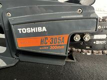 【FS0256】東芝 チェーンソー 稼動品 HC-305A TOSHIBA エンジンチェーンソー 電気 H EARTH MAN _画像2
