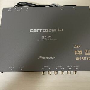 未使用品！カロッツェリア DEQ-P9 5.1ch対応 DSPユニット carrozzeria １円スタートの画像6