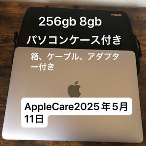 Apple MacBook Air 13-inch Retina m1