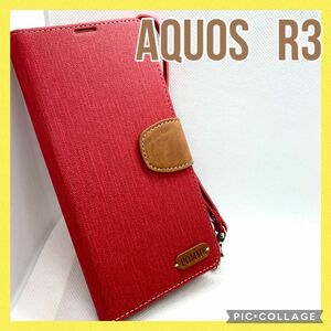 【新品未使用/送料無料】AQUOS R3対応手帳型スマホケース（レッド）