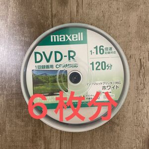 録画用DVD-R 16倍速 10枚 DRD120PWE.10SP ×1