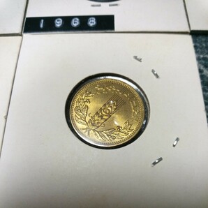 シリア硬貨 外国コインの画像7