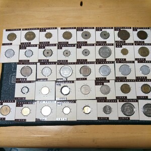  France old coin money coin collection antique 