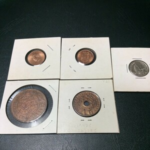 ブルネイ硬貨　東インド諸島オランダ硬貨など 古銭