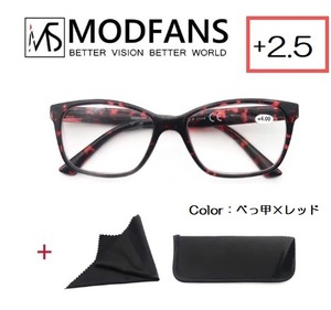 ■新品■老眼鏡【度数+2.5】【べっ甲×レッド】シニアグラス　【ケース・めがね拭き付き】ユニセックス　リーディンググラス　おしゃれ