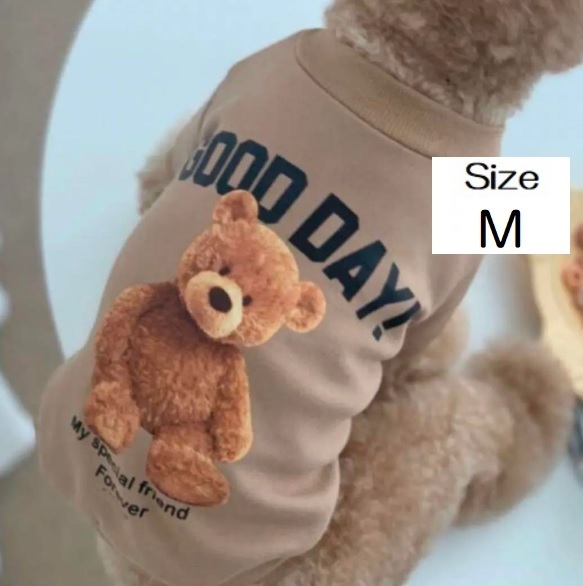 ■新品■犬■裏起毛トレーナー【M】【ブラウン】秋冬物セール 人気 かわいい おしゃれ ペット服