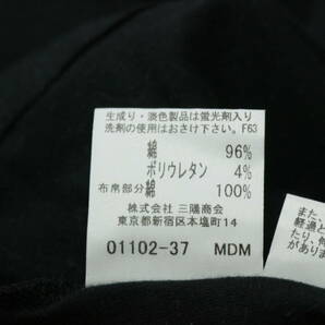 B432/Burberry/バーバリー/バーバリーロンドン/レディース/半袖Tシャツ/カットソー/トップス/レディース/2サイズの画像7