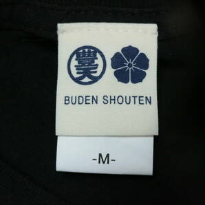 B512/BUDEN SHOUTEN/豊天商店/ブーデンショウテン/コットン半袖Tシャツ/カットソー/ブラック系/関東栃木レモン/レディース/Mサイズの画像4