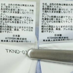 B716/HITOYOSHI/ヒトヨシ/KUMAMON/くまモン/新品 未使用/日本製/リネン半袖オープンカラーシャツ/東京海上日動/2枚セット/メンズ/Mサイズ/の画像8