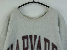 B855/Champion/チャンピオン/90S/HARVARD/ハーバード/リバースウィーブ/Reverse Weave/スウェットシャツ/Mサイズ_画像2