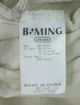 B804/B:MING by BEAMS/ビーミング バイ ビームス/コットンクルーネックニットトップス/ライトベージュ系/メンズ/Mサイズ_画像5