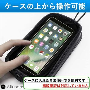 Ailunate バイク タンクバッグ スマホ ホルダー マグネット バッグ バイク用 ケース スマートフォン カバー 防水 小型の画像3